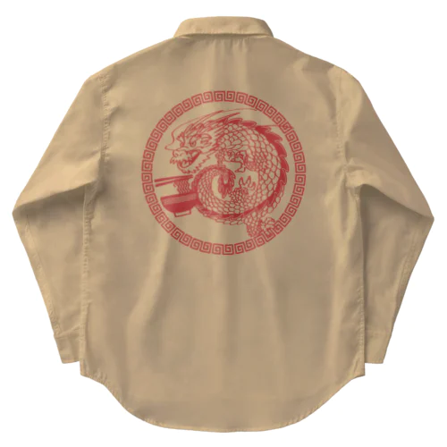 バックプリント 取り急ぎ、ラーメン麺! 赤 Work Shirt