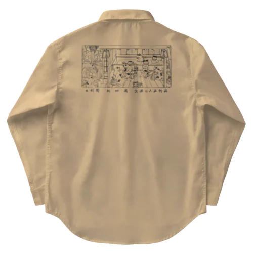 猫の温泉（黒） Work Shirt