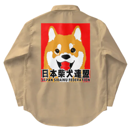 日本柴犬連盟（赤柴）シリーズ Work Shirt