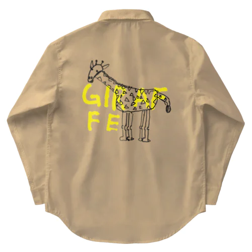 Giraffe ワークシャツ