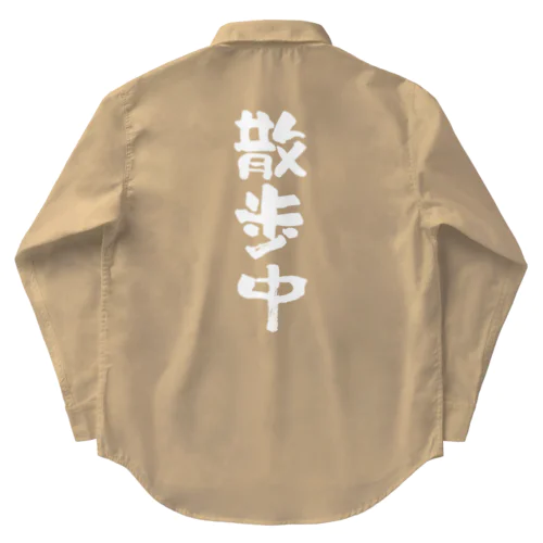 わんこの気持ち Work Shirt