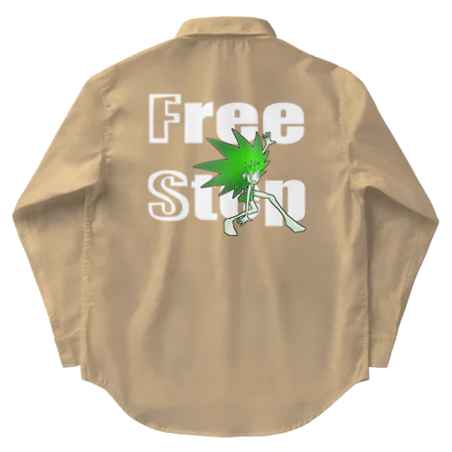 Free Step Work Shirt