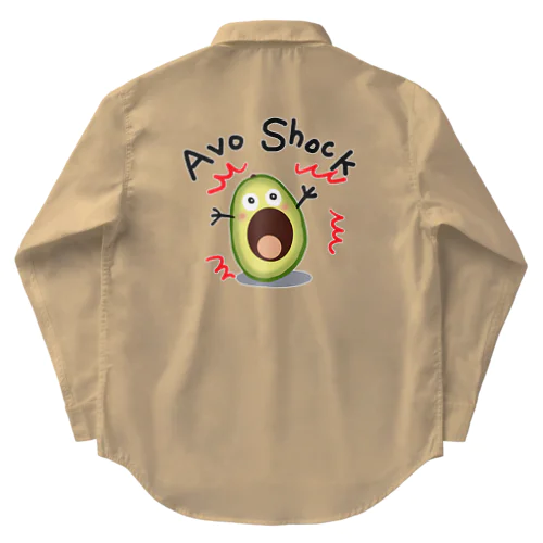 Avo Shock! Work Shirt