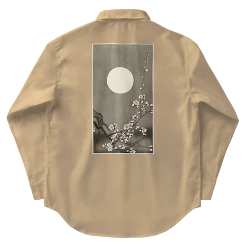 小原古邨　満月に咲く梅の花　Ohara Koson / Blooming plum blossom at full moon  ワークシャツ