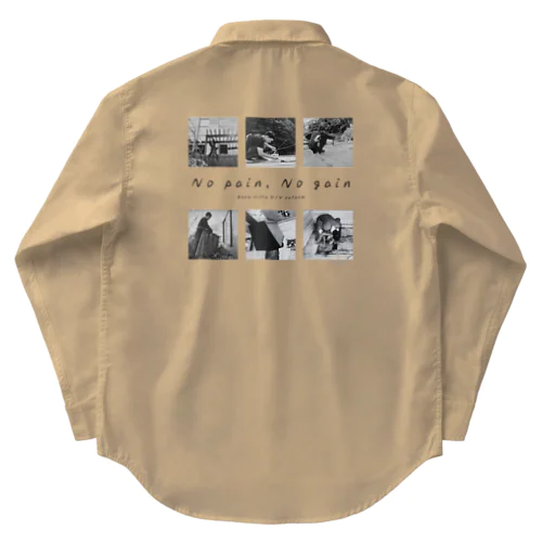 【公式グッズ1】ボロ別荘DIYリフォーム No pain,No gain ver. Work Shirt