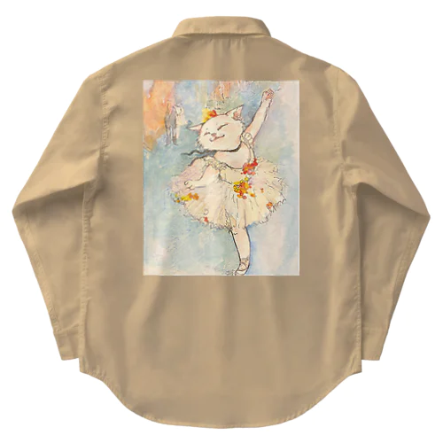 ドガの踊り子に憧れて Work Shirt