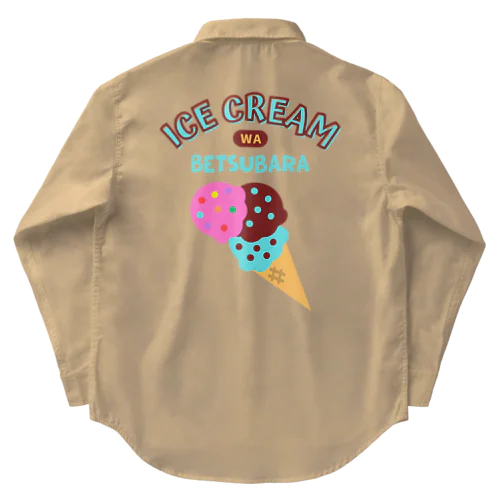アイスクリームはベツバラ ワークシャツ