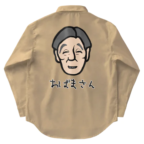 背中におばまさん Work Shirt