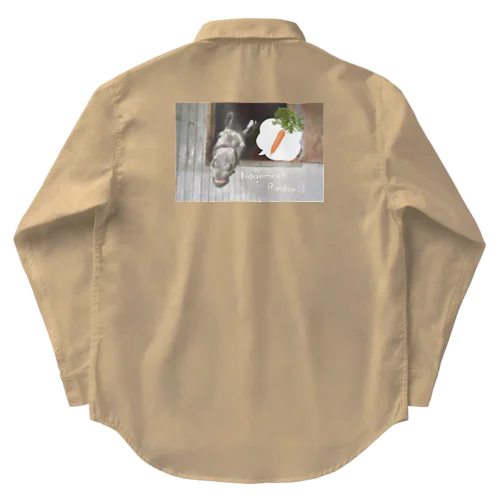 Nagemeshi Please! by Horse Support Center Work Shirt