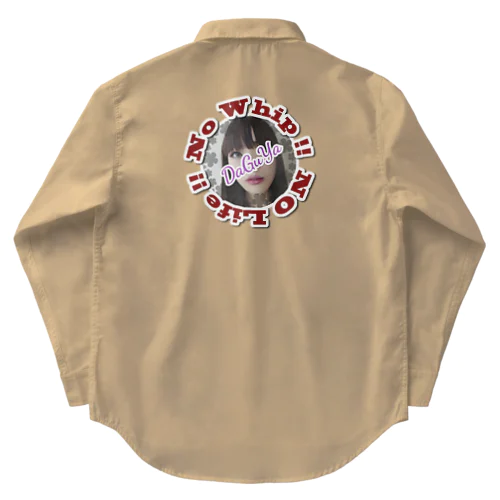 黒髪ダグヤちゃん登場！！ Work Shirt