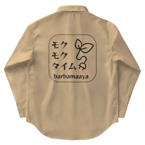 モクモクタイム Work Shirt