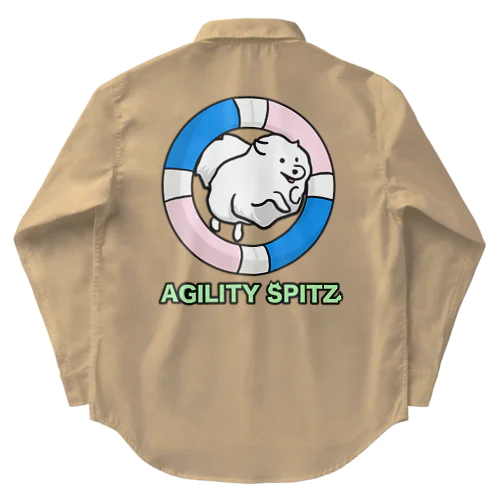 AGILITY SPITZ「ぴょ〜んと飛ぶよ」 ワークシャツ