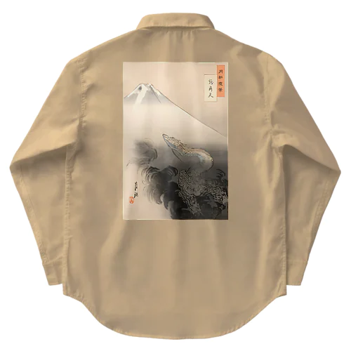 浮世絵龍昇天 Work Shirt