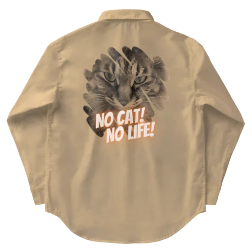 NO CAT! NO LIFE! Work Shirt