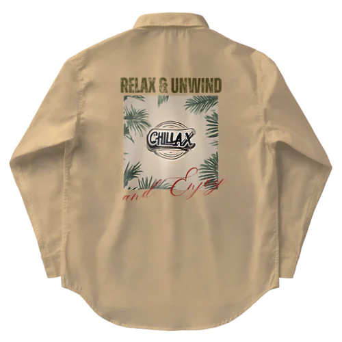 ゆっくりまったりリラックス　Chillax!シリーズ Work Shirt