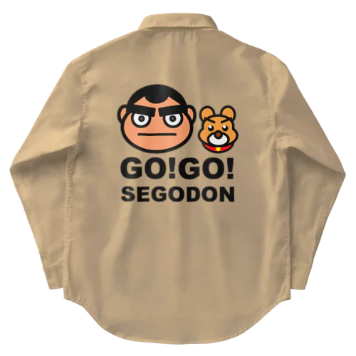 【GO!GO! SEGODON/ゴーゴー西郷どん】 ワークシャツ