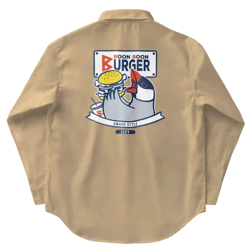 BOON BOON BURGER Work Shirt