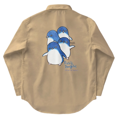 赤ちゃん…じゃねェよ！！！byフェアリーペンギン Work Shirt