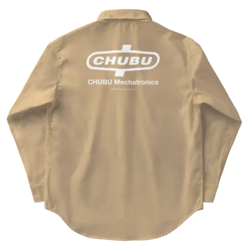 CHUBUロゴ・白 Work Shirt