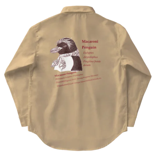 伊達なマカロニペンギン(図鑑コラージュ) Work Shirt