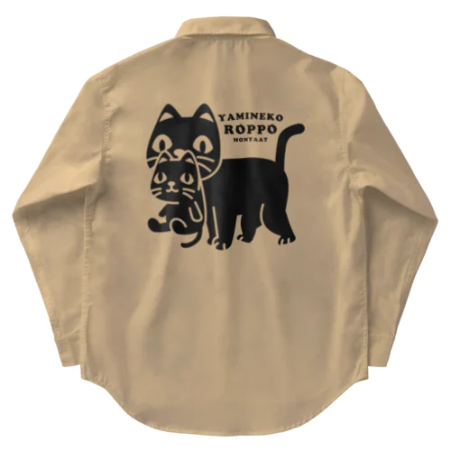 やみねこ、ろっぽ Work Shirt