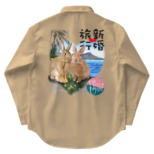 うさぎの新婚旅行-ハワイ-うさぎのりん＆うみ Work Shirt