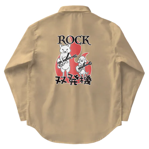 ROCK双発機（炎） Work Shirt