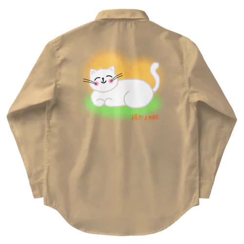 陽だまり猫 Work Shirt