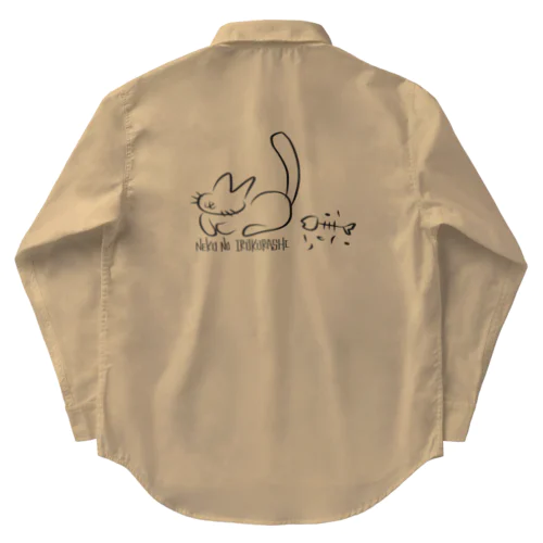 ねこのいるくらし Work Shirt