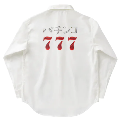 パチンコ777 Work Shirt