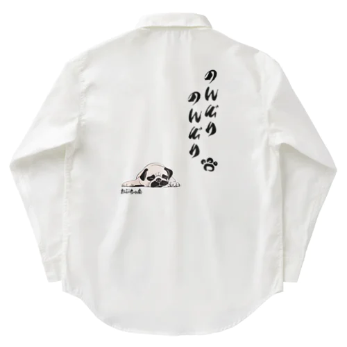 パグ　伏せ寝 Work Shirt