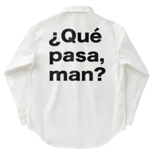 ¿Qué pasa,man?（ケパサメン）黒文字 ワークシャツ