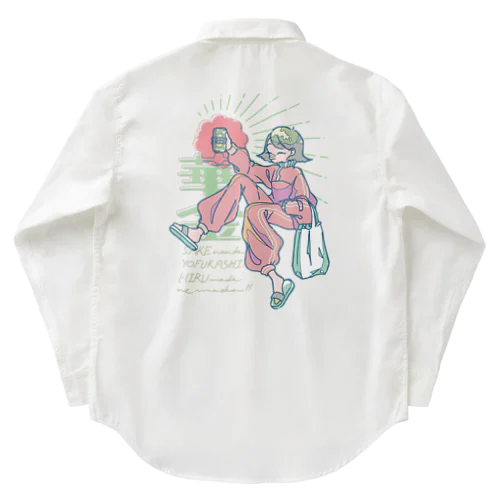 うきうき金曜日_pastel  Work Shirt