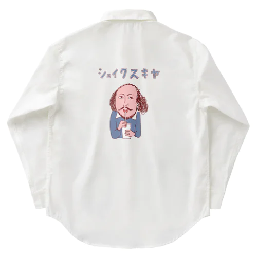 ユーモア歴史ダジャレ「シェイクスキヤ」 Work Shirt