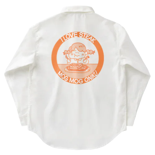 架空店舗シリーズ　ステーキMOGMOG Work Shirt