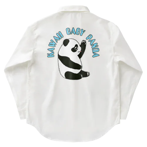 Kawaii Baby Panda　(子パンダさん) バックプリント ワークシャツ