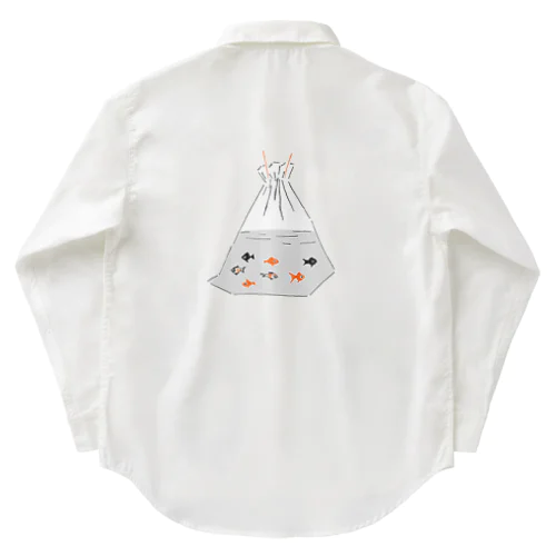 祭りデザイン「金魚すくい」 Work Shirt