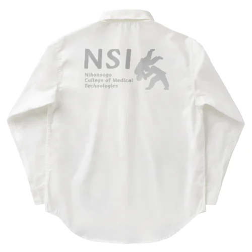 NSI Work Shirt