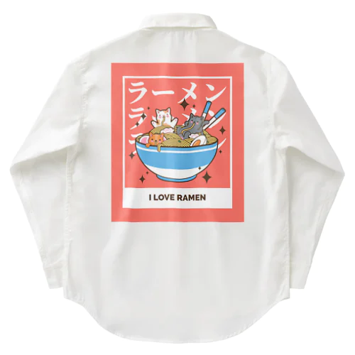 I Love Ramen Work Shirt