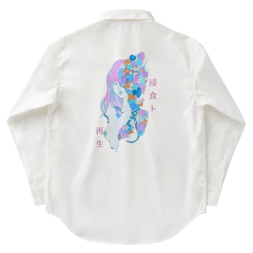 浸食ト再生 Work Shirt
