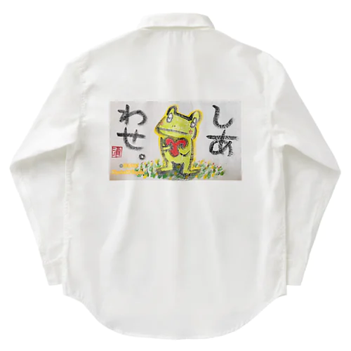 しあわせなカエルくん Work Shirt