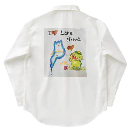 アイラブ琵琶湖カッパくん Work Shirt