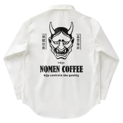 NOMEN COFFEE ワークシャツ