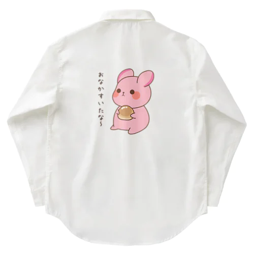 腹ペコいちごちゃん Work Shirt