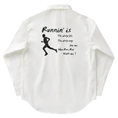 Running Boy / Runnin'  ～男性ランナー Work Shirt