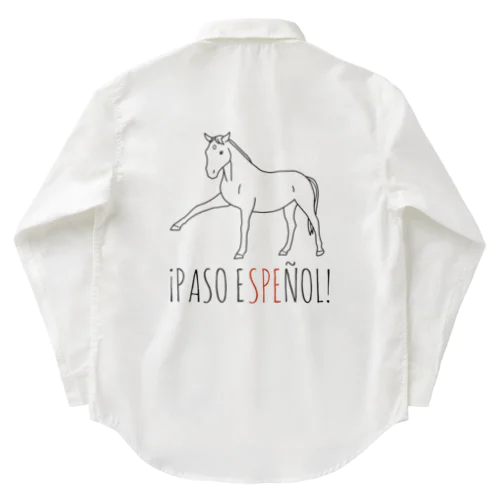 ¡PASO ESPEÑOL! Work Shirt