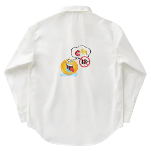 たっちゃんマン Work Shirt