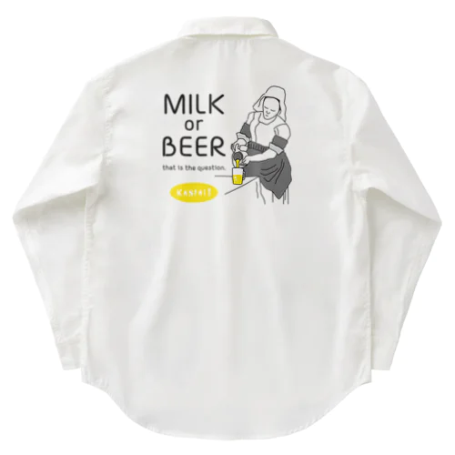 名画 × BEER（牛乳を注ぐ女・牛乳かビールか、それが問題だ。）黒線画 Work Shirt