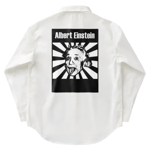アルベルト・アインシュタイン Albert Einstein ワークシャツ