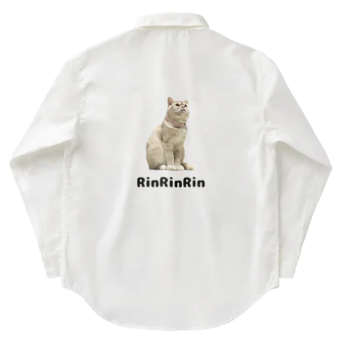 見上げる猫ちゃん Work Shirt